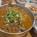 유자매미용실 이미지