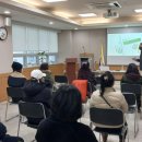 부평1동행정복지센터 회의실 이미지