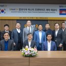 이마트 우 이미지