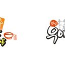 우아한밥상 이미지