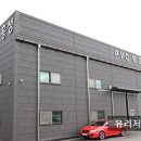 라인설비엔지니어링 이미지