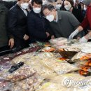 오곡광산 이미지