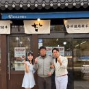 한우다움 이미지