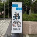 배스킨라빈스 신월신곡점 앞 | 2025 하반기 공연 결산