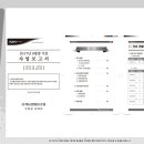 A4칼라기획 이미지