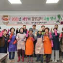 황지동행정복지센터 이미지