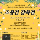 광태소극장 이미지