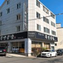 소답동100 이미지