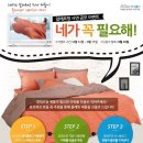 알레르망춘천운교점 이미지