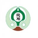 대전옥계초교 이미지