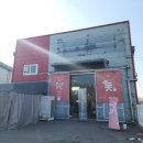 일산북쪽화장실 | 일산구제거리 숨은 보석 빈티지하우스리본 가성비 겨울 득템