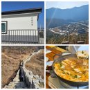 신현1리 마을회관 이미지