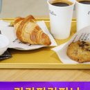 띵동김밥 이미지