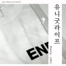 유니굿라이프 이미지
