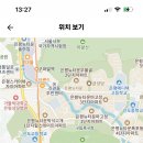 세명컴퓨터고등학교 이미지