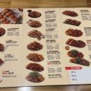 노랑통닭안양명학역점