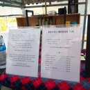 윤보스독스 이미지