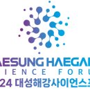 해강 이미지