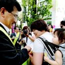 주식회사 산마루 이미지