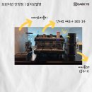 써니빈커피