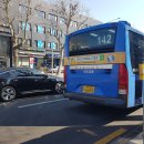 아진교통(주) 이미지