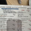 2023-0057 | 나유타를 찾아 오사카 슬슬 ㄱ? (이비스 에어포트 후기, 하루카 이용, 오사카역 물품 보관함, 우메다...