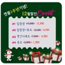캣플헤븐 앨리웨이 광교점 이미지