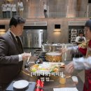 우일면옥 이미지