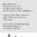 좋은사람들 이미지