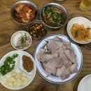 대포쏘는날 이미지