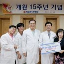 목포한사랑병원 이미지