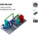 (주)세라컴 이미지