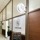 수원 영통 피부관리 슬기로운에스테틱, 속건조 해결 후기
