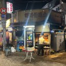 화곡동별관 이미지