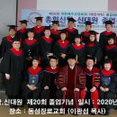 정민철축사 이미지