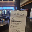 영화보고 팔공산 영화식당 고고찡 [내돈내산/솔직후기]