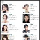 &lt;영화리뷰&gt;해어화 (解語花, LOVE, LIES, 2015)