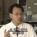 경화농장 네이버블로그