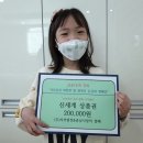 단양 어린이집 이미지