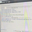 옵티머스 PC방 이미지