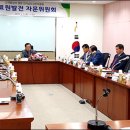 강진의료원 이미지