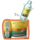 탄산오름 이미지