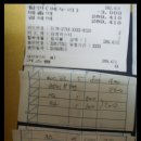 용화해수욕장B 이미지