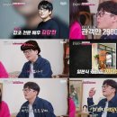 (주)기분좋은타이어 이미지