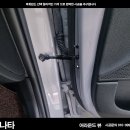 청아오토스 이미지