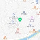 약목보건지소 이미지