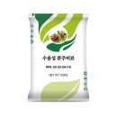 (주)코리언인그리디언츠