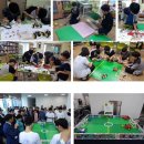 정다운지역아동센터 이미지