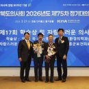 백현우외과의원 이미지