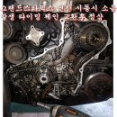 오렌지카서비스 조원점 이미지